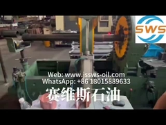 Στρίψιμο νήματος