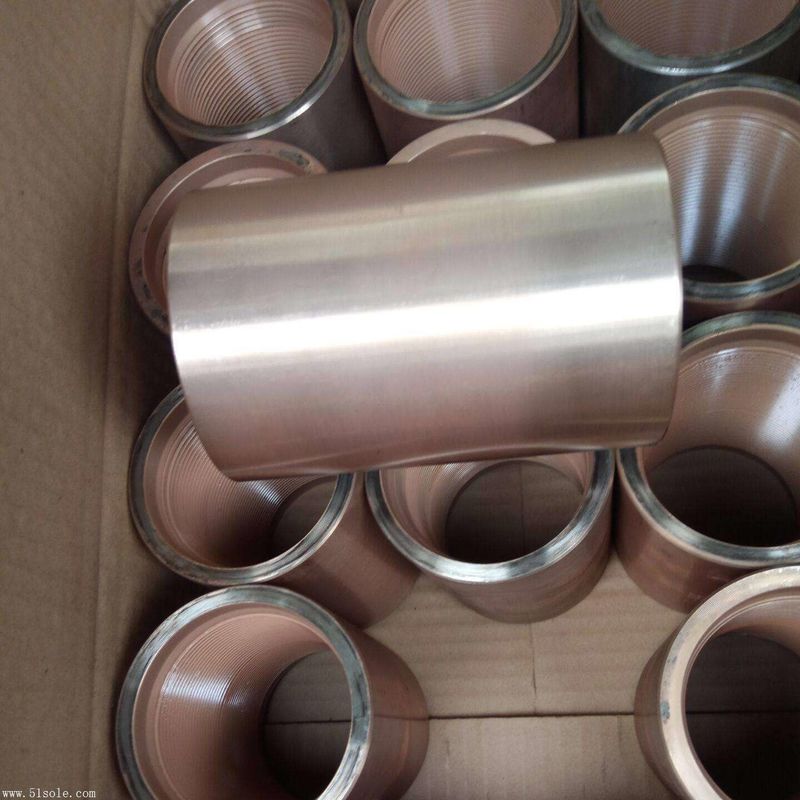 4 1/2 EUE - API 5CT L80-9Cr