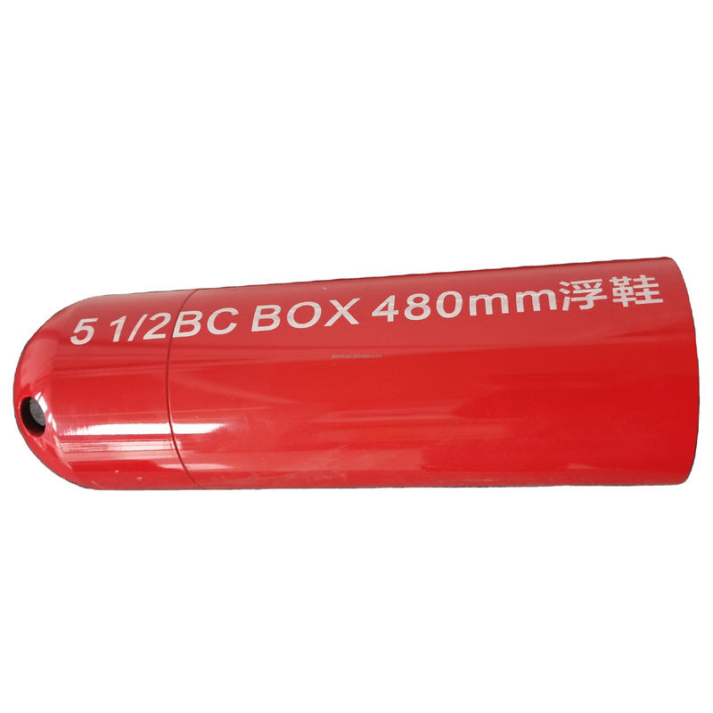 Πώληση API Q125-D BTC 5